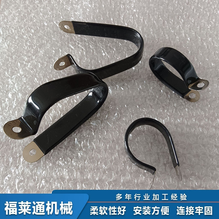 工程车辆线束固定用双管紧固夹 Φ40*2不锈钢浸塑P型双线油管卡