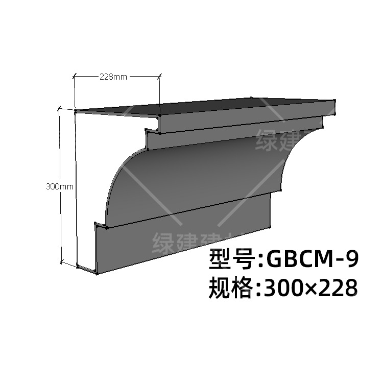그레이 GBCM-9