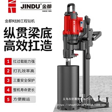 ��ˮ荙C������ֳ�̨ʽ��ʽ���ʻ�����荿יC����һ�w�C���