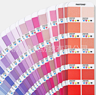 ��ƷPANTONEɫ��2026���¿���H��׼C����ɫ��ɫRGB/CMYKɫ��