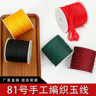 81̖��diy��朾������K���ϼ��K�Ӽt�K�t���־����龎���K