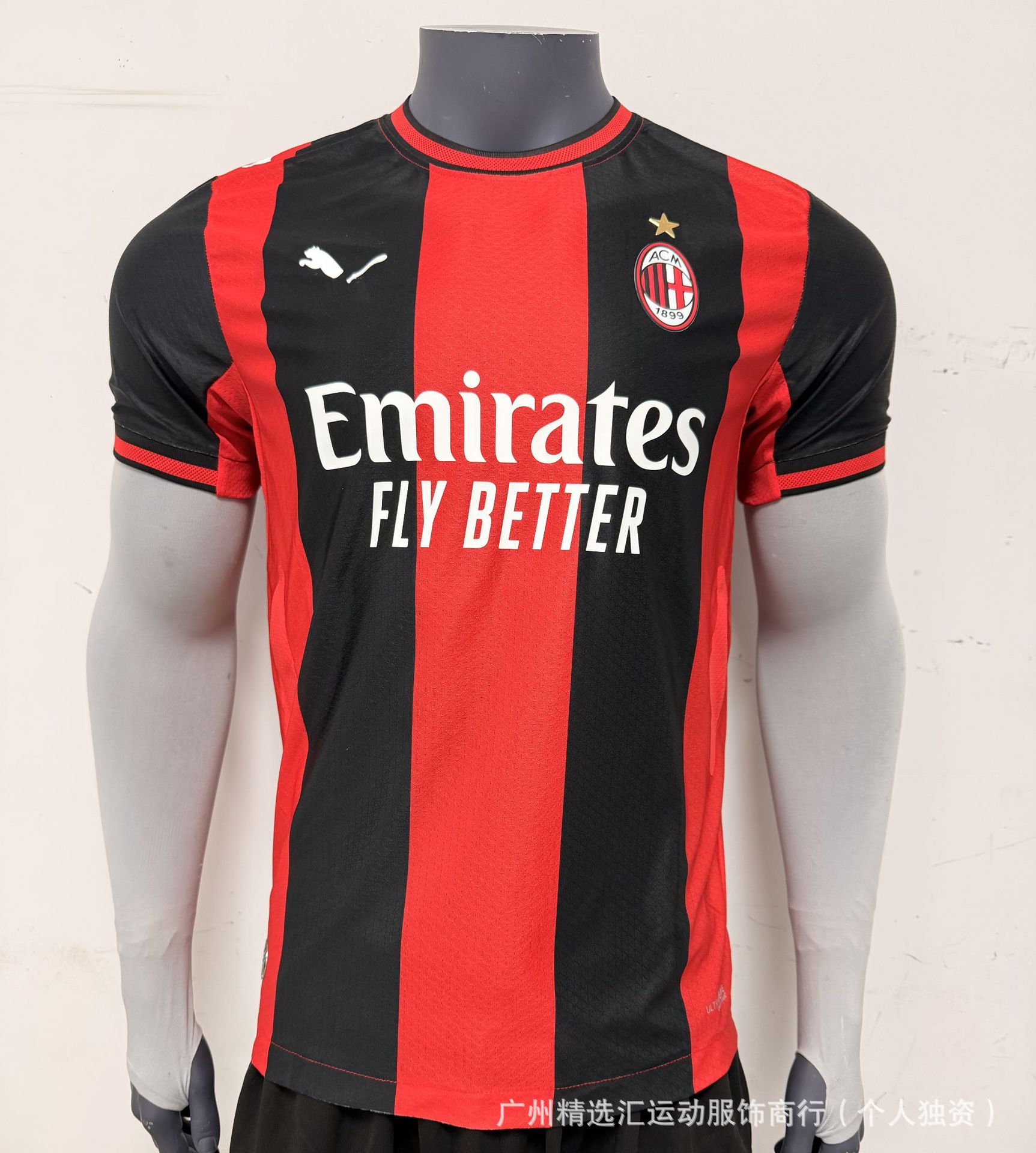 Fábrica al por mayor camiseta de manga corta serie completa casa y fuera dos jugadores de fútbol fuente fábrica nueva
