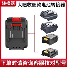 �m�������D�����������D�Q���^�����D��ˇ�����늳�ͨ���D�Q��