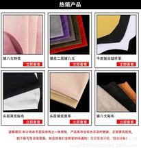 华氏皮革猪皮二层绒皮印花皮色多可纹鞋服帽通用柔软环保印花纹路