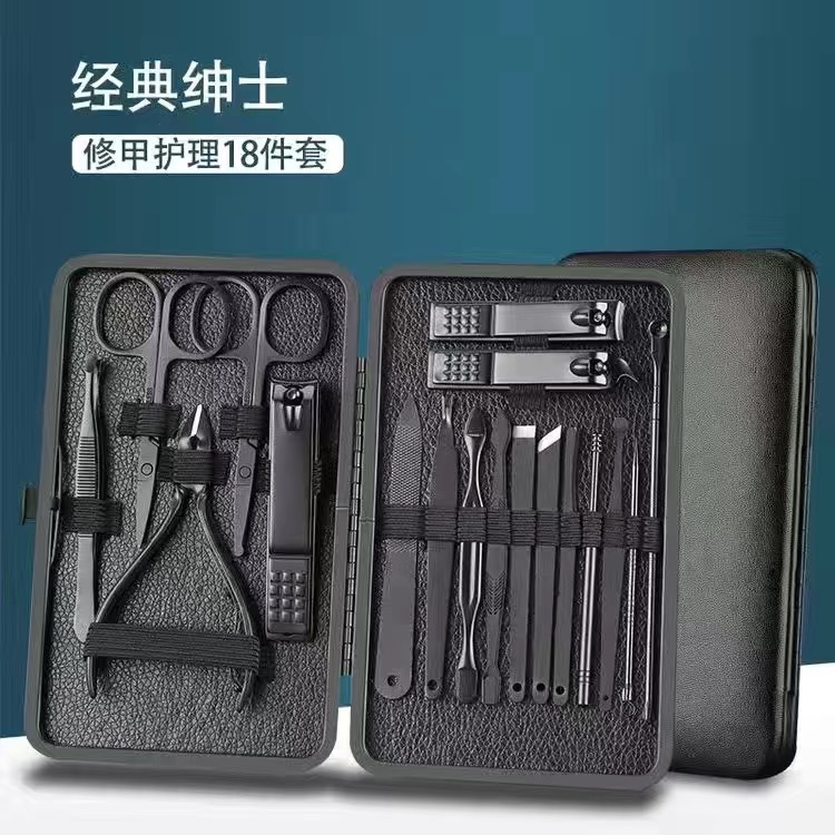 클래식 블랙 18 피스 세트