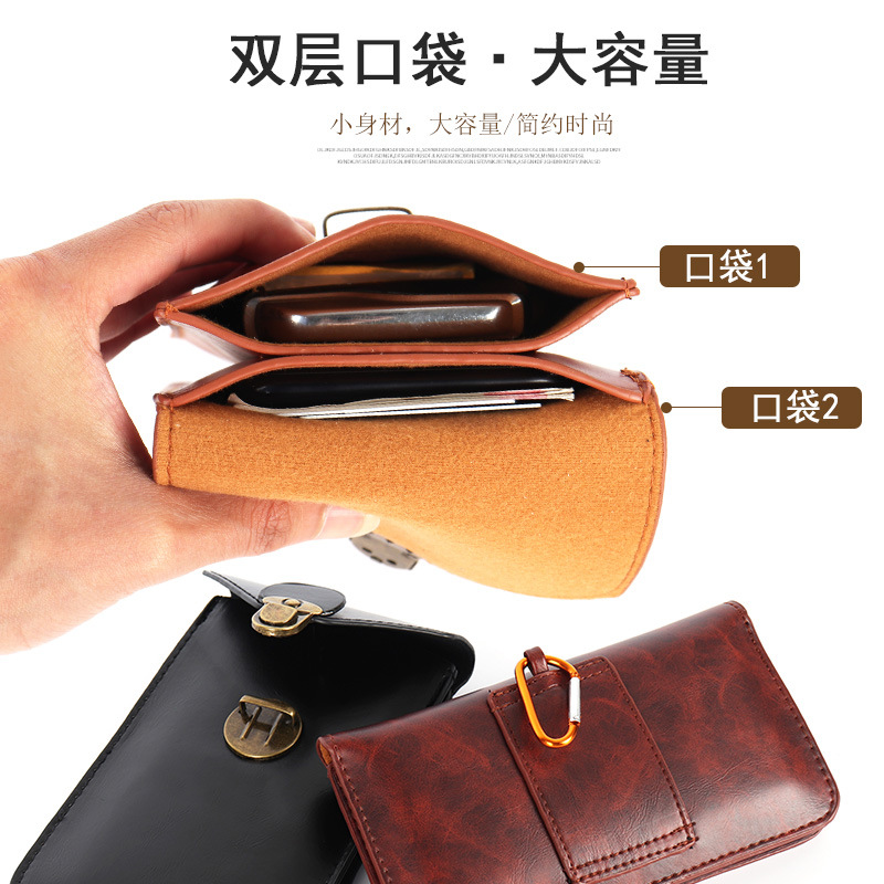 Factory Direct new mobile phone waist bag men's belt horizontal and vertical 6.5/7.2-inch multi-functional hanging bag mobile phone bag