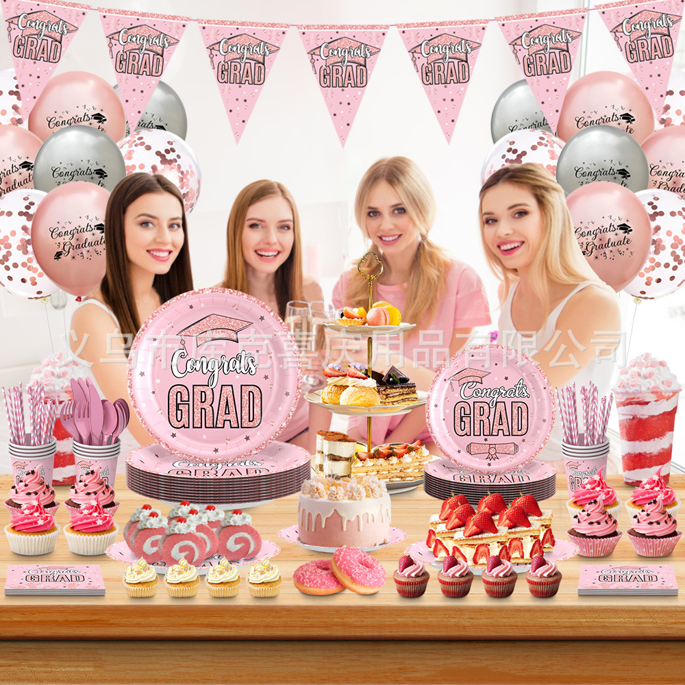 Nueva temporada de graduación Rosa decoración del partido fiesta chica plato de papel desechable taza de papel globo decoración suministros