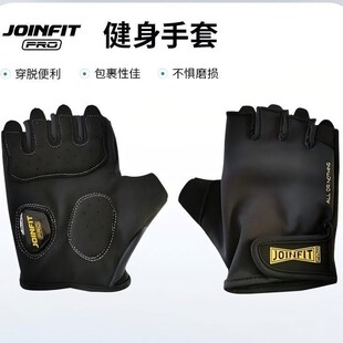 JOINFIT������Ů���� PRO�\���٤Ӗ������e���o���ָ�����o��