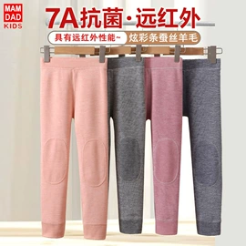 童内衣套装;童家居服套装;童裤