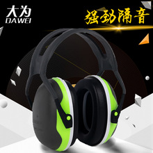 ˯�X˯�߶��֌W���W���������빤�I�Cе����w�C����˯�߶���