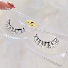自然假睫毛女短款3D水貂毛裸妝眼睫毛交叉內短外長仿真NL系列黑梗