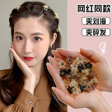 小抓夹迷你小号刘海夹女简约发抓侧边夹发饰发卡子小发夹韩式甜美