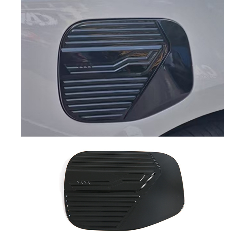 Suitable for Jaecoo J5 Ev Car Door Handle, Door Bowl Protective Trim, Rearview Mirror Cover, Electric Box Cover Modification Sticker