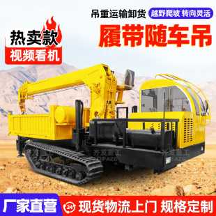 ����6�������S܇��С���Ĳ����S܇�����ؙC݆ʽ��������C�S܇��