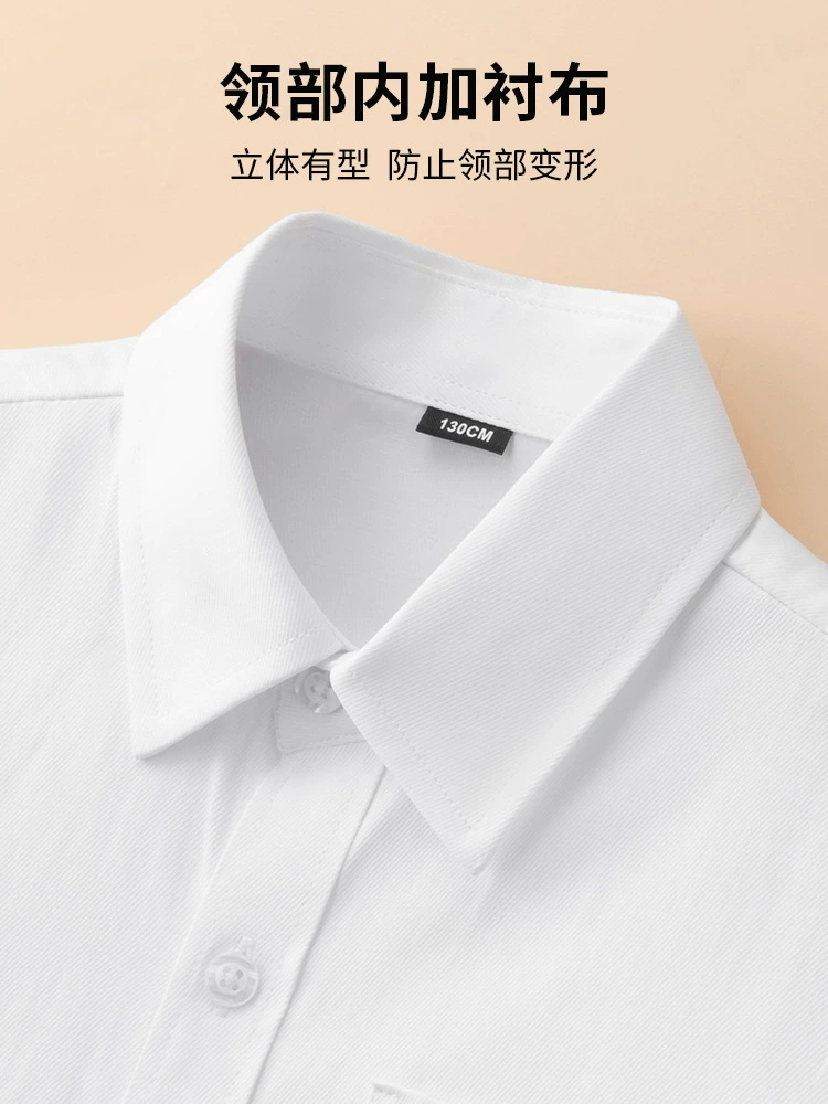 Children's Summer Shirt — School Uniform Short Sleeve, White Twill, Sizes 80–180 cm