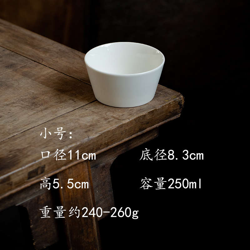 클래스 B* 4.3inch 트럼펫