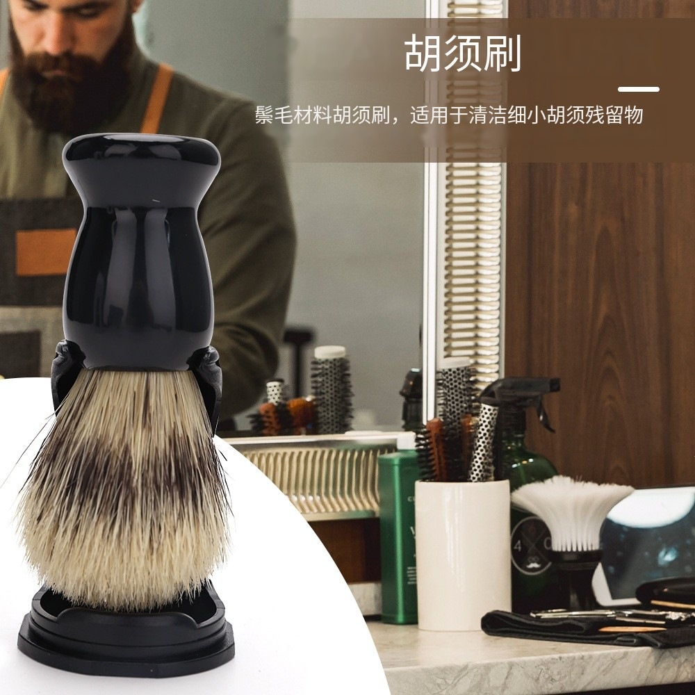 亚马逊爆款理发清洁胡须刷 清洁碎发胡渣发廊专用美发工具批发