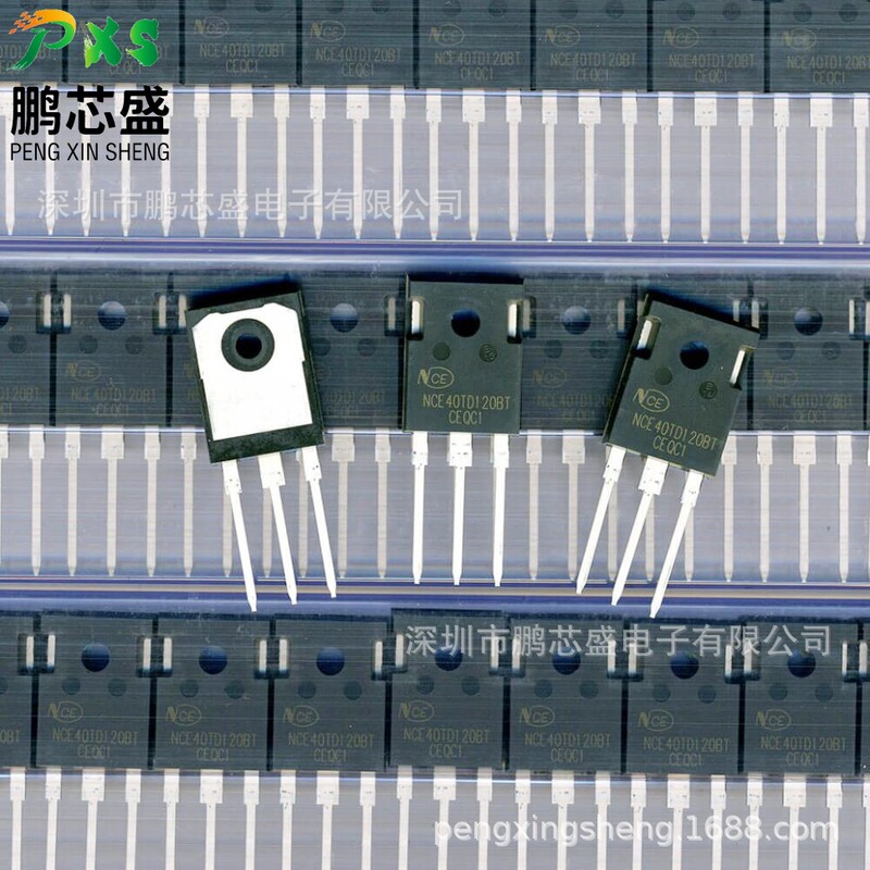 Nce40Td120Bt Original Genuine Igbt Single Tube 1200V40A for Motor Control