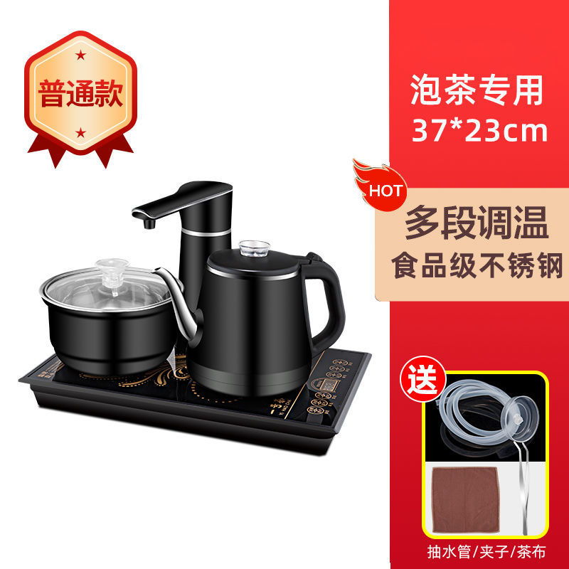 23*37 완전 자동 검정색 화상 방지 주전자