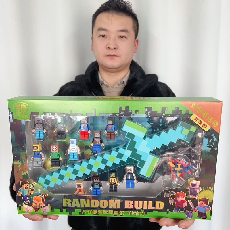 Cross-Border Block World Magnetic Building Blocks Educational DIY Construction Children's Toys Institution Points Redemption Gift Cross-Border Block World Magnetic Building Blocks Educational DIY Construction Children's Toys Institution Points Redemption Gift