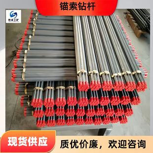 B19荗U ú�V�����_������^��荗U ʯ�͵��|荗UB22�����п�荗U