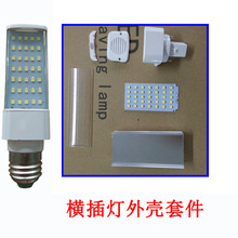 �X��led�M����⚤�׼�5w7w10w12w15w e27g24���ן���ι����