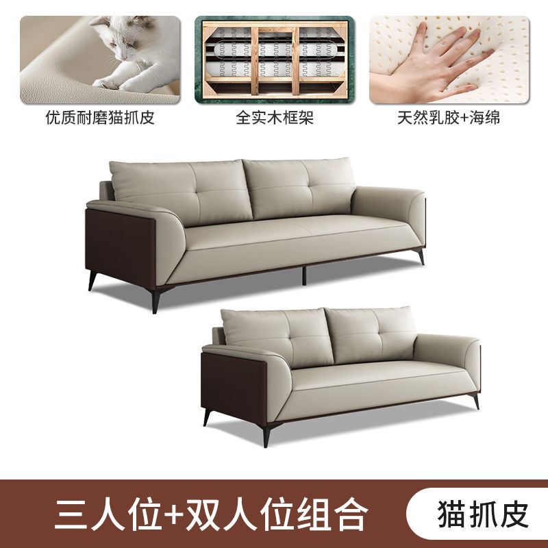 办公室沙发茶几组合高档商务会客洽淡办公沙发三人位组合简约|undefined