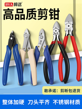 ���l��Ӳ170���Q���_����б��ƫ�������Q���P����5�� 6��ˮ���Q