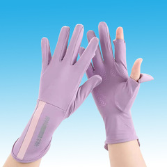 Sun protection gloves, anti-UV, thin summer non-slip breathable sunshade driving and cycling touch screen ice silk gloves for men and women