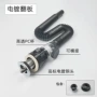 订制漏水洗手盆堵塞下水器