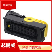 1-1418883-1 ԭ�b62�� ��܇�B���� �H����� ���� ���ر� DCU���^