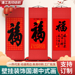 ���µ�һ���쮋���������ֿ������P���S�͏d��ؔ�ꮋ�Lˮ�b�