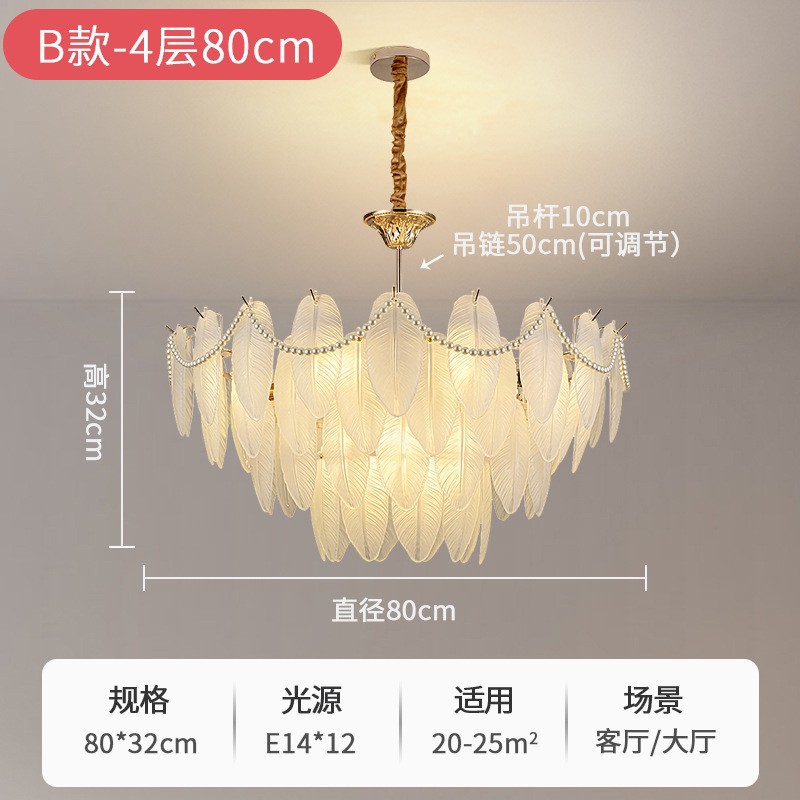 Lámpara de araña de sala de estar Sala de alta gama Restaurante de lujo moderno simple y ligero Estilo crema nórdico Lámparas de iluminación para el hogar de Zhongshan