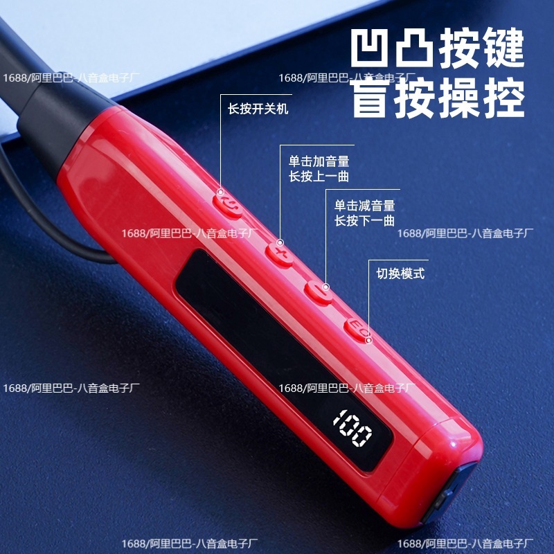 2024新型デジタル表示ノイズ低減首ブルートゥースヘッドフォンは本当に無線で耳に入る運動が長くて痛くないです。|undefined