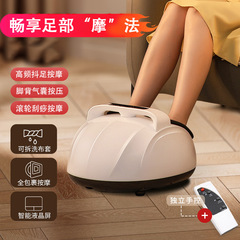 新しいフットマッサージャー、高価値、多機能フットマッサージャー、ディープケア、恒温温湿布、振動エアバッグラップ