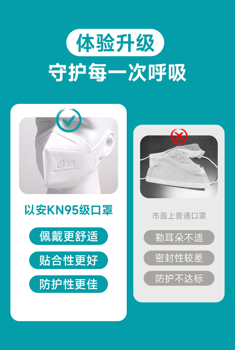 详情_04.jpg