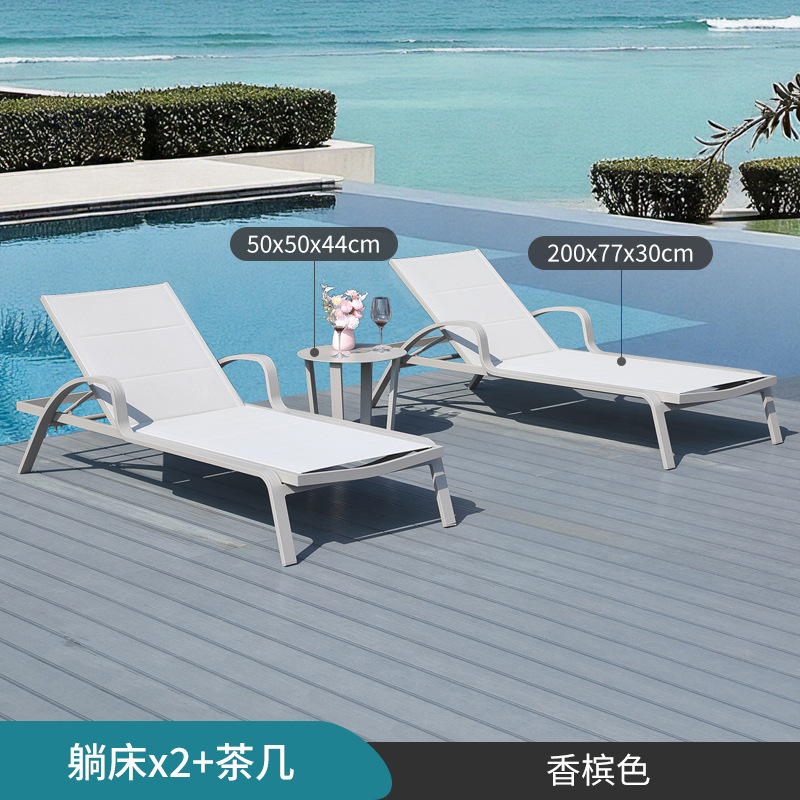 Silla de playa ajustable plegable al aire libre piscina impermeable y protector solar patio ocio al aire libre