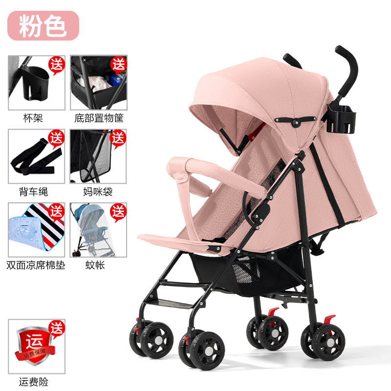 Carrinche de bebé ligero y plegable simple para sentarse y acostarse, viaje de verano para niños pequeños, carro de mano para niños pequeños