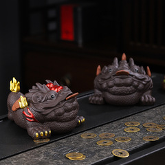 Zisha Tea Pet Sculpture Three-legged Toad Can Raise Good Fortune Gold Toad Tea Set Tea Toy Tea Table Attract Wealth Gold-trimmed Tea Pet Gift