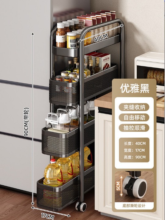 폭 17cm, 검정색 4겹 [인출형, 높은 보호]