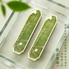 金蕉一叶 芭蕉镇纸黄铜镇纸国画书法镇尺压书纸文房四宝原创实心