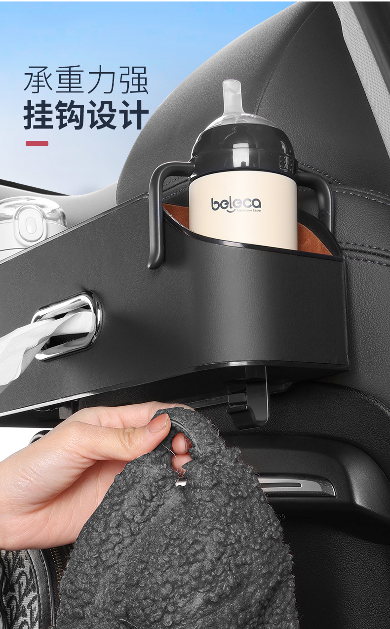 Cross-Border Hot-Selling Multifunctional Seat Back Storage Box Car Storage Box Hanging Bag Car Seat Back Storage Box In-Car