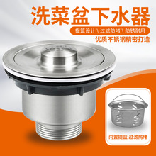 ���P���ˮ������@ϴ�����ˮ�����ˮ��©ˮ����ˮ������ˮ