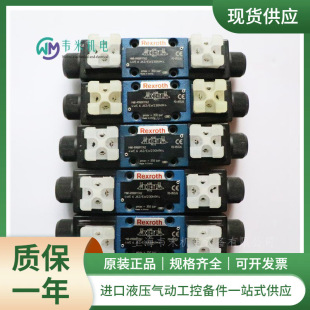 R901108712��ʿ��늴œQ���y4WE6EA7X/HG24N9K4�F؛����