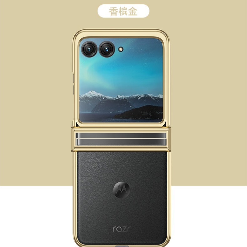 モトローラrazr 40 ultraを適用します。|undefined