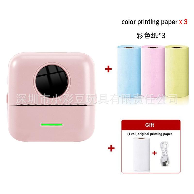 X5 핑크-영어 버전 [감열지 1롤 + 컬러지 3롤]