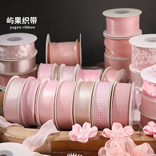 ��ɫ˿�����Ƹ�����˿DIY�����ᷢ�λ�������ʴ�������װ��ɴ��
