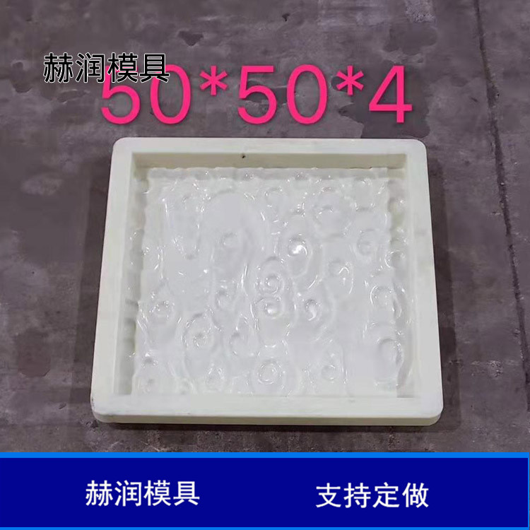 赫润供应别墅花窗模具水泥窗花  围墙花窗水泥砖模具厂家批发