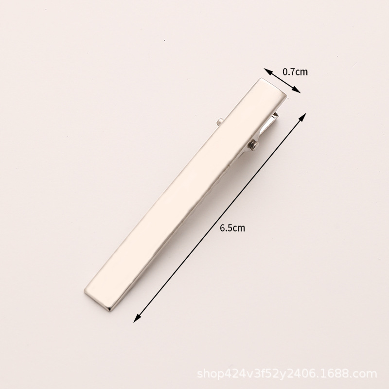 6.7 # 사각형 클립 (일반)