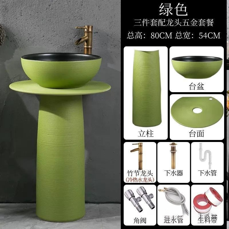 Column-Type Washbasin Ceramic Integrated Column Basin Balcony Sink Outdoor Washbasin Countertop Basin Retro Courtyard Washbasin